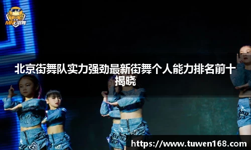 球速体育平台