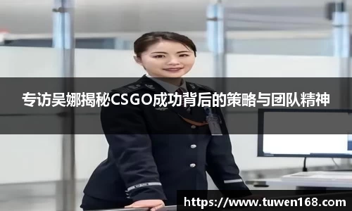 球速体育官网