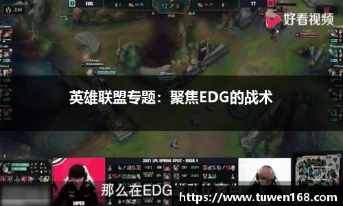 球速体育官网