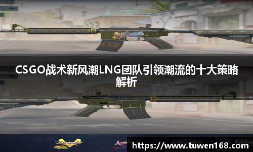 球速体育官网