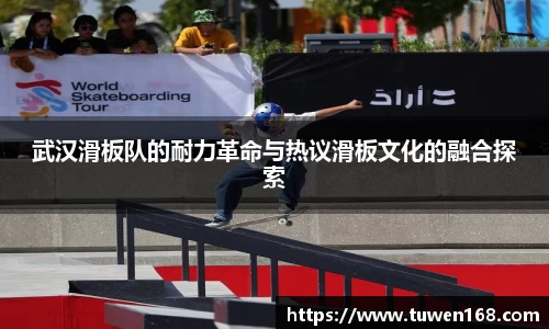 球速体育平台