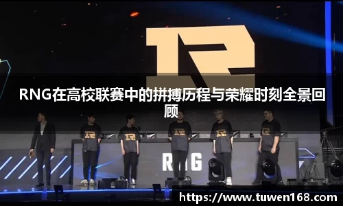 球速体育