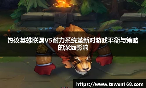 球速体育平台