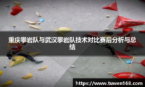 球速体育APP