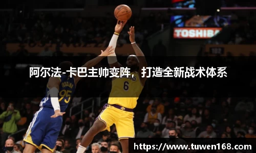 球速体育官网