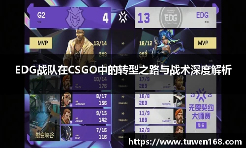 球速体育官网