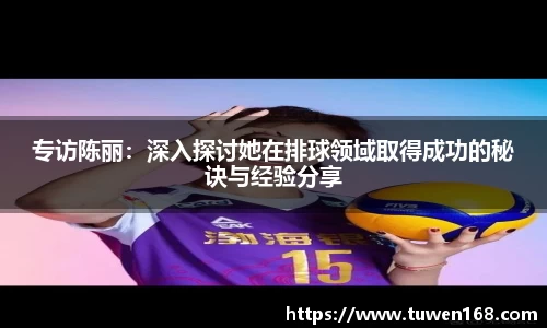 球速体育官网
