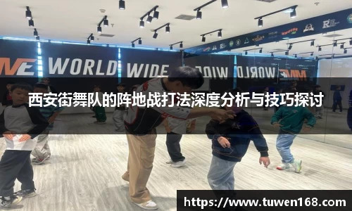 球速体育平台