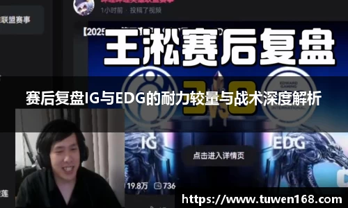 球速体育