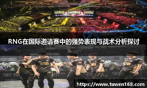 球速体育平台